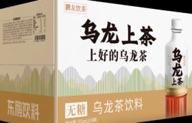 “难喝饮料”躺赢，东鹏眼红了？