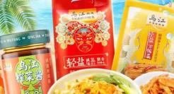 卖了5.8万吨榨菜，涪陵依然“双降”