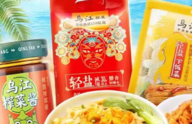 卖了5.8万吨榨菜，涪陵依然“双降”