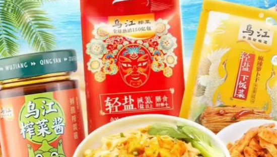 卖了5.8万吨榨菜，涪陵依然“双降”