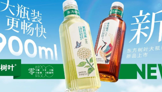 东方树叶“暴杀”三得利，网友：日本核污水排海阴德的