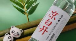 一年狂卖30亿，“凉白开”靠智商税？