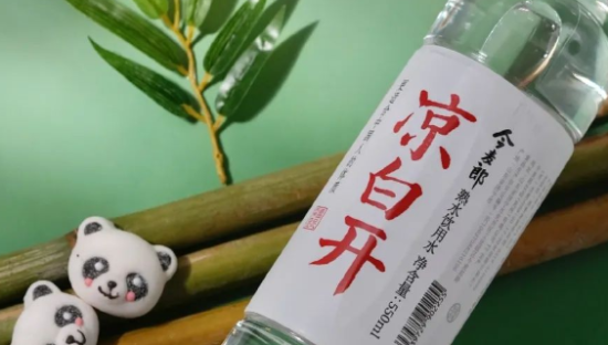 一年狂卖30亿，“凉白开”靠智商税？