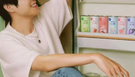 魏大勋被RIO盯上了，“微醺”午夜场好刺激！