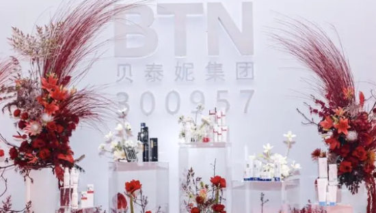 贝泰妮走向死胡同：三对矛盾缠身，近乎无解