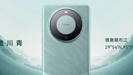 华为Mate 60 Pro突然上市，网友：不讲武德