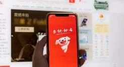 商家对京东的刻板印象，是时候翻篇了