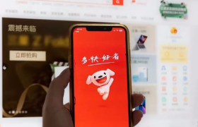 商家对京东的刻板印象，是时候翻篇了