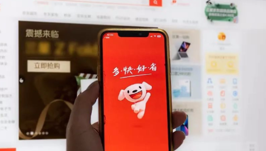 商家对京东的刻板印象，是时候翻篇了