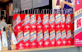 瑞幸的茅台拿铁，全网上头！