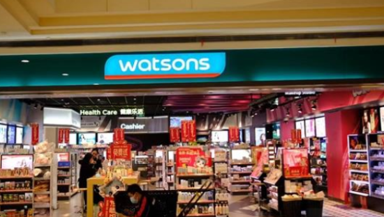 “消失”的屈臣氏