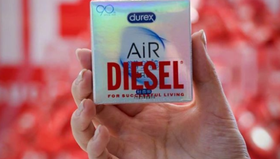 连杜蕾斯都开始“催生”？离谱又合理！