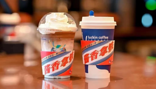 酱香拿铁日销1亿！瑞幸凭什么全网爆单？
