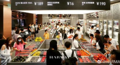 是谁杀死了中国的美妆集合店？