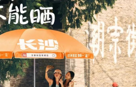 一周案例 | 美团上演生死局、淘宝撑你一“夏”......