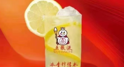 对标瑞幸，蜜雪冰城联名五粮液了？