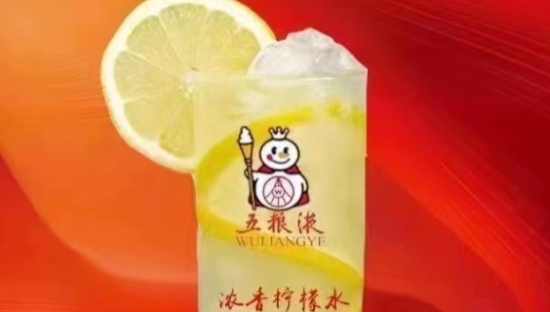 对标瑞幸，蜜雪冰城联名五粮液了？