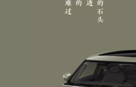 品牌“多巴胺”文案，专治不开心！