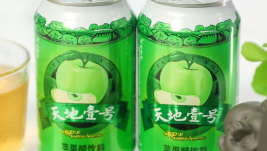 一年卖出10亿罐！广东人的神饮料没人喝了？