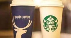 茅台为什么跟瑞幸联名营销，却不选择星巴克合作？