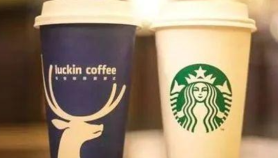 茅台为什么跟瑞幸联名营销，却不选择星巴克合作？