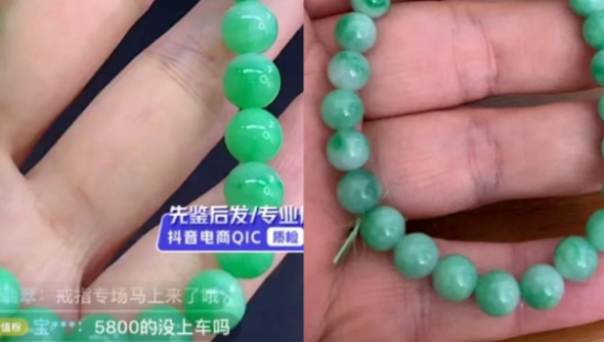 反超俞敏洪和老罗，珠宝直播才是抖音“亲儿子”？