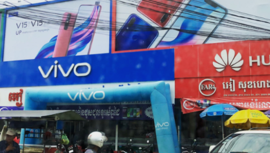 vivo的王冠成了紧箍咒