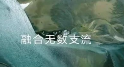 华为Mate60宣传片，太震撼了！