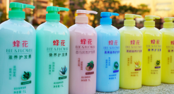 佳琦跌倒，蜂花吃饱