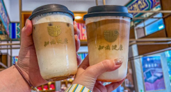 中药奶茶卖爆了！中医馆降维打击奶茶界