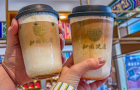 中药奶茶卖爆了！中医馆降维打击奶茶界