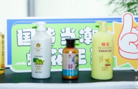 吃瓜搞商战！蜂花79元套餐“怼翻”李佳琦？