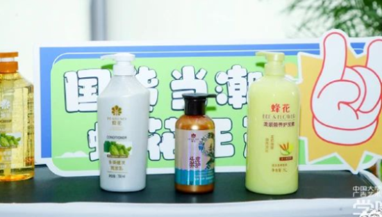 吃瓜搞商战！蜂花79元套餐“怼翻”李佳琦？