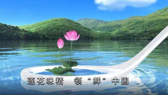 花西子事件后，“最惨国货”杀回来了