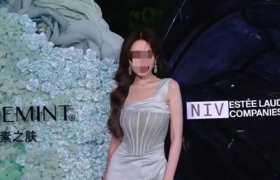 CEO周扬青，牵手“贵妇”雅诗兰黛？