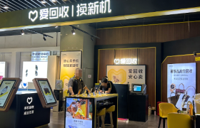 当年轻人瞄紧二手电子产品