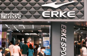 79元的鸿星尔克，杀疯了