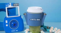 温州-秋天的冰品饮品，会吃的人有颜究~