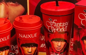 空手套“周杰伦”？奈雪联名赢麻了