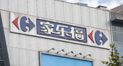 家乐福中国还能撑多久？