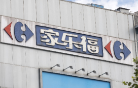 家乐福中国还能撑多久？