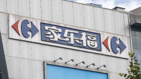 家乐福中国还能撑多久？