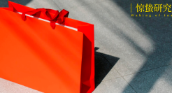 押宝买手电商，小红书不要“李佳琦”