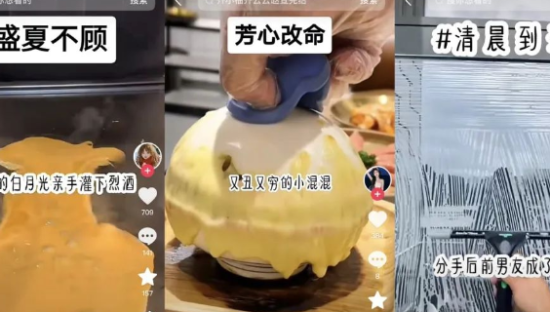 知乎小说攻占抖音，下一个小帅与小美？