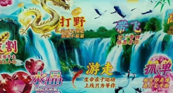 RIO地铁广告杀疯了，网友：潮到风湿病都犯了