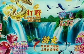 RIO地铁广告杀疯了，网友：潮到风湿病都犯了