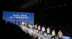 79元商战只是开始，鸿星尔克的大秀给我看跪了！