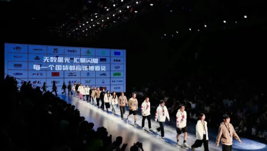 79元商战只是开始，鸿星尔克的大秀给我看跪了！