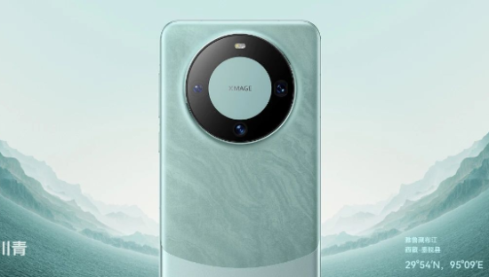 抢不到Mate 60的年轻人，被蔚来哄好了？