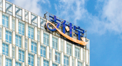 支付宝的第二增长曲线，有了？